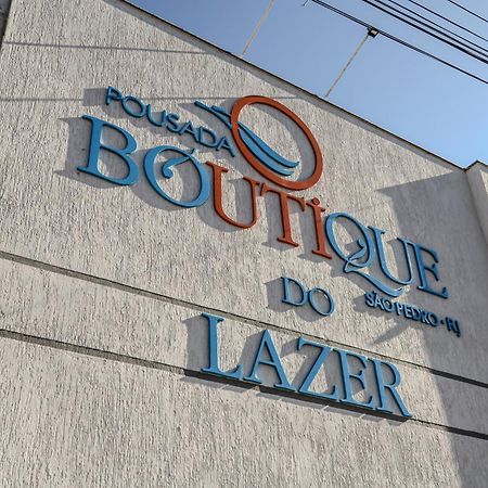 Отель Pousada Boutique Do Lazer Sp Кабу-Фриу Экстерьер фото