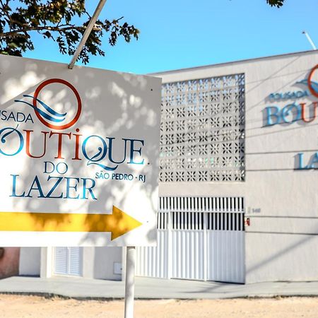 Отель Pousada Boutique Do Lazer Sp Кабу-Фриу Экстерьер фото