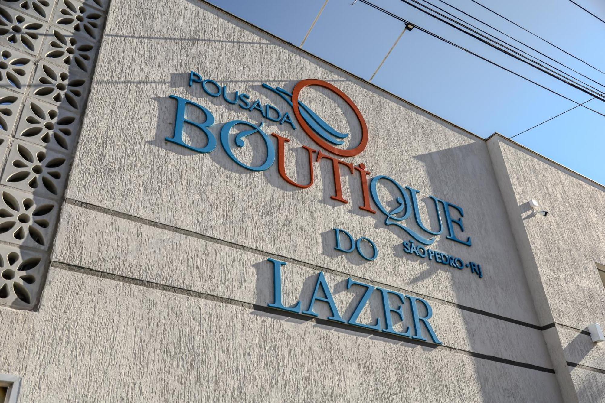 Отель Pousada Boutique Do Lazer Sp Кабу-Фриу Экстерьер фото