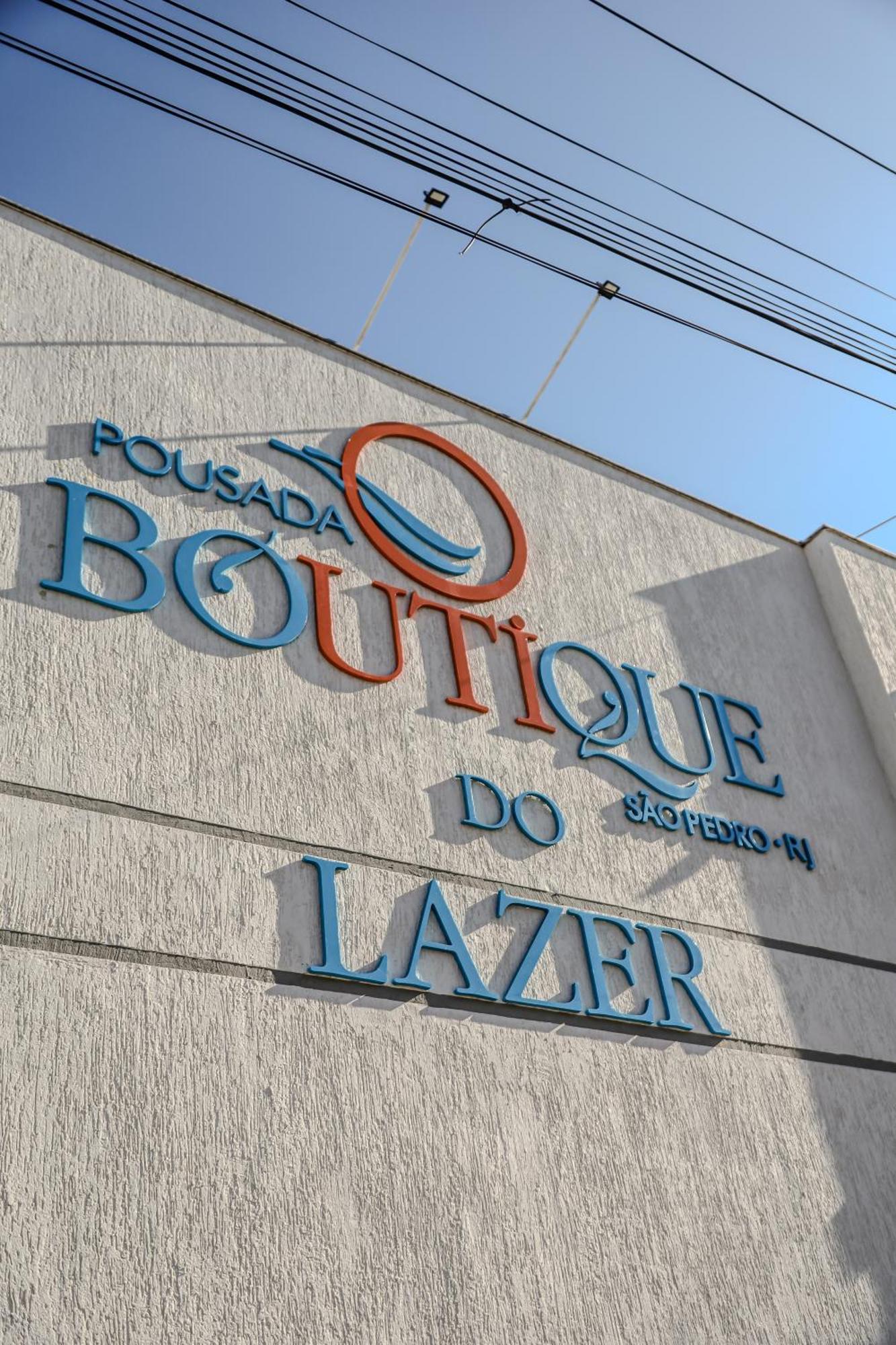 Отель Pousada Boutique Do Lazer Sp Кабу-Фриу Экстерьер фото